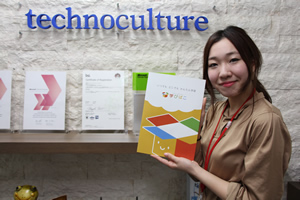 Techno Culture Yanagishita Co., Ltd.