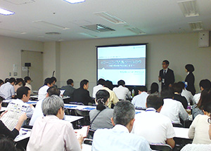 Seminar Overview