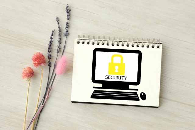 What are the key points for success when conducting information security training through e-learning? We also introduce how to choose teaching materials.
