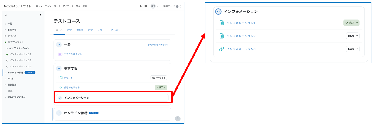 Create Subsection