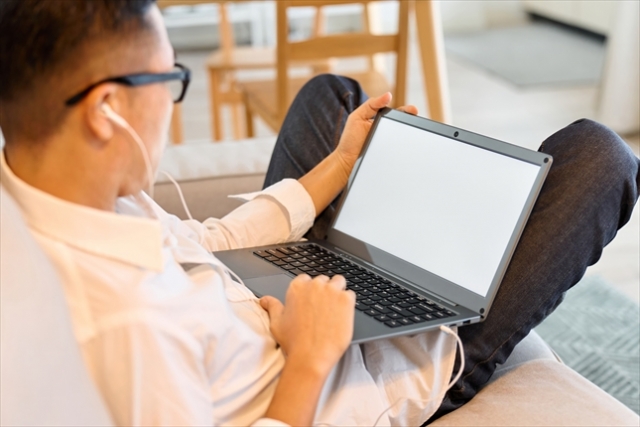 What is Information Security Training through e-Learning?