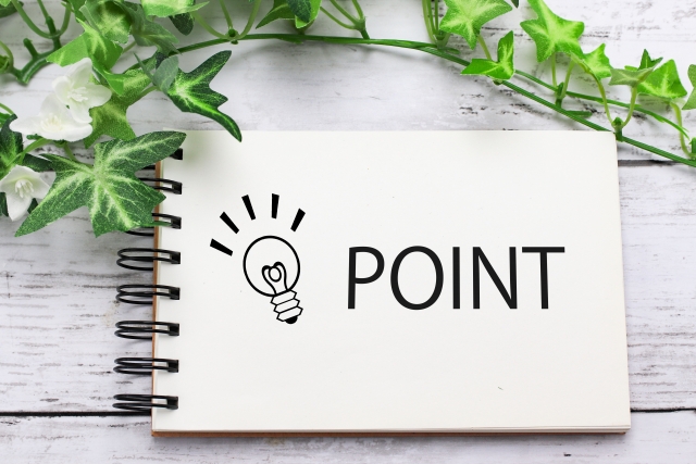 3. Points to Note When Making e-Learning Materials Compatible with Smartphones