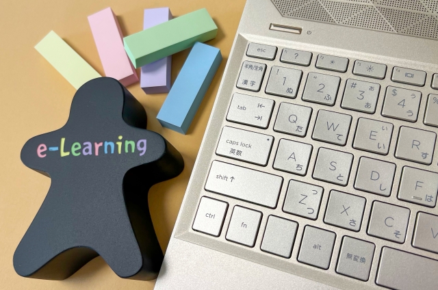 What is e-Learning?