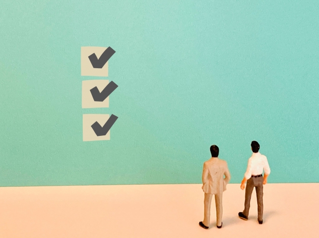 Content of Personal Information Protection Training