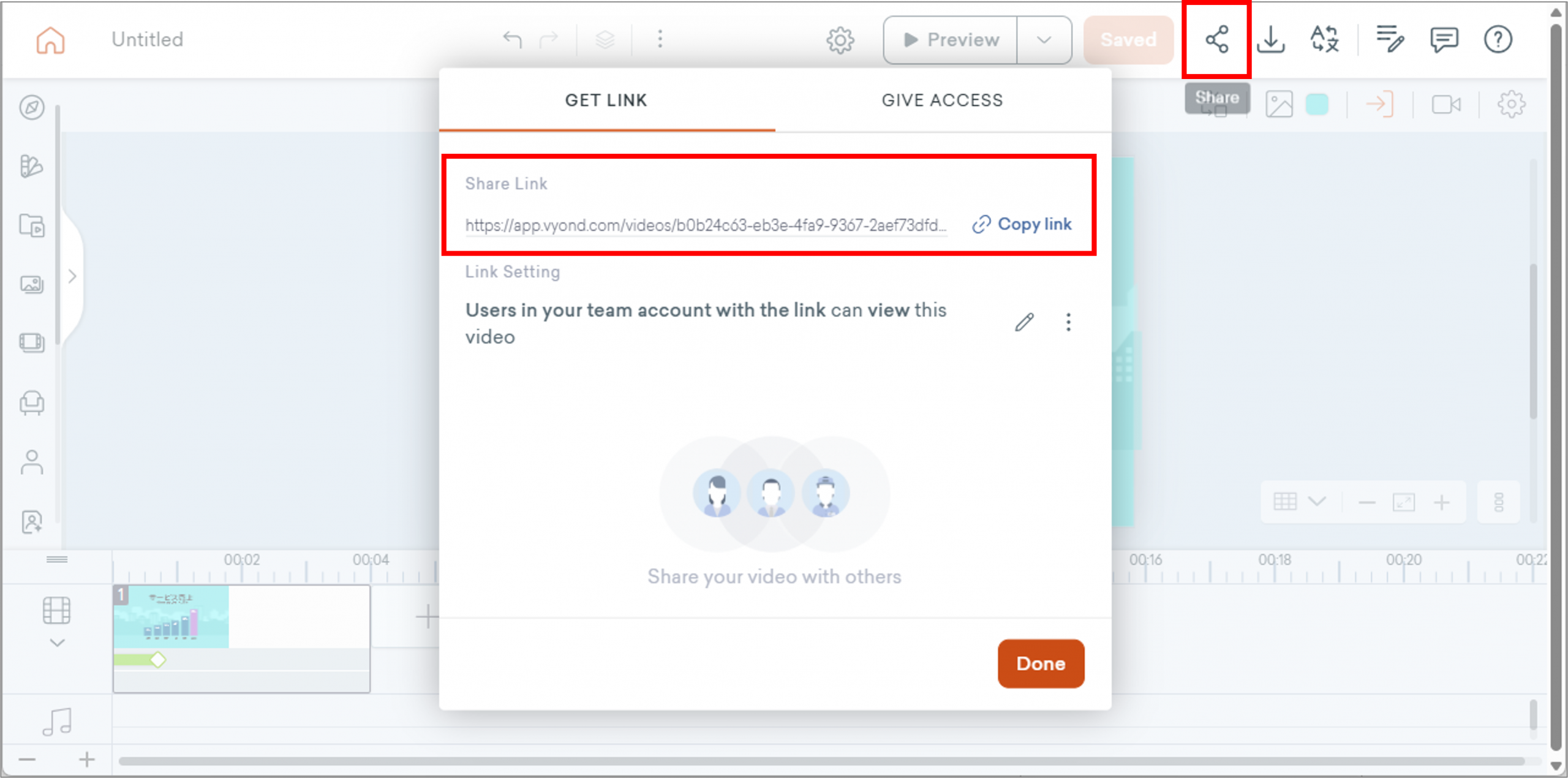 How to Share Links