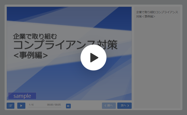 超格安一点 アクションラーニング研修マニュアル hostiesurprises.com